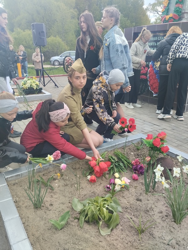 Митинг.