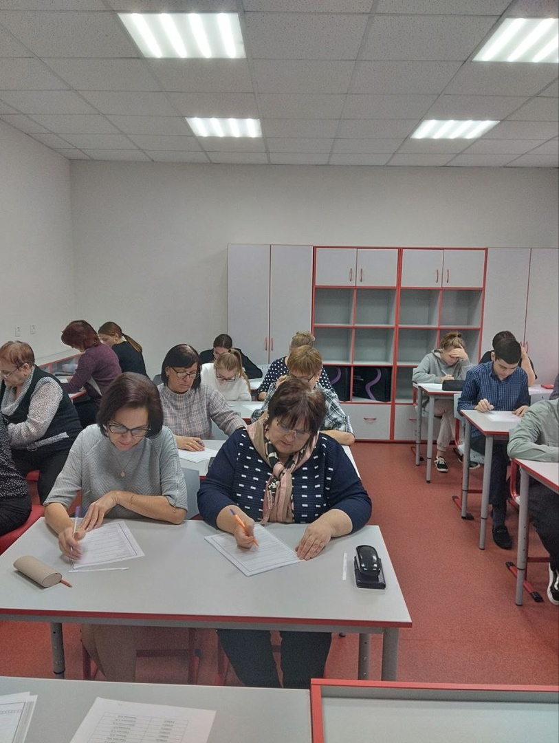 Избирательный диктант.