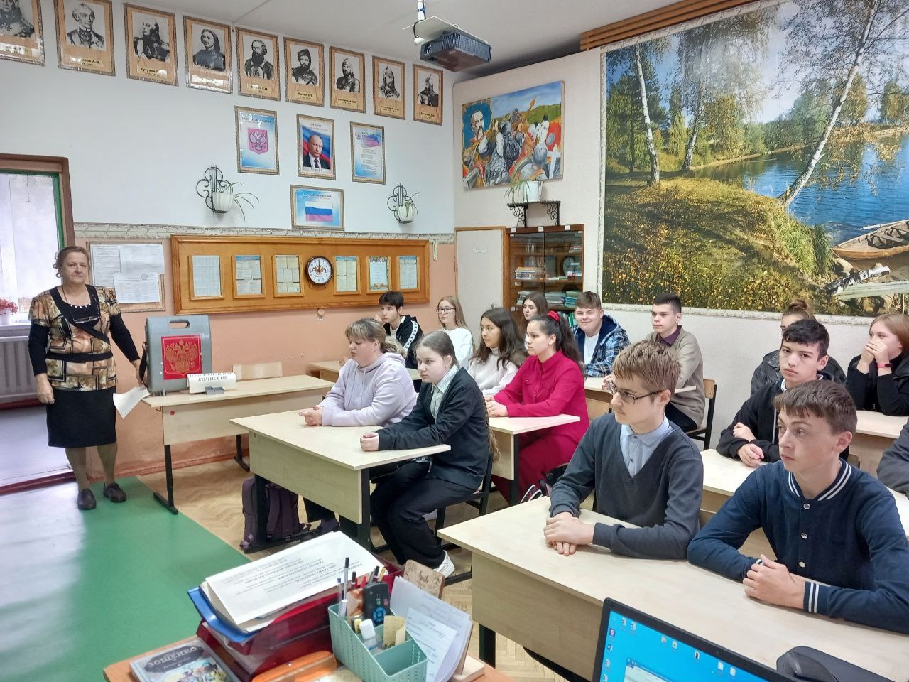 Избирательное право.