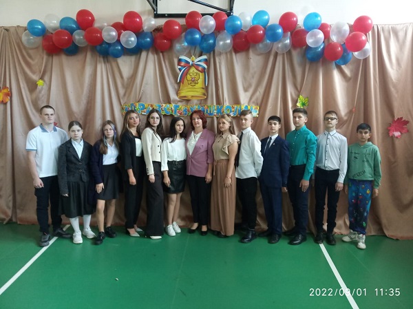 ученики 9 класса
