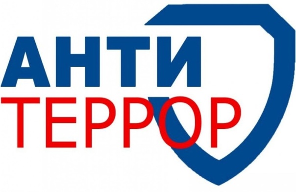 ❗❗❗Внимание!.