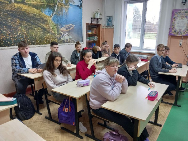 II этап Всероссийской просветительской эстафеты «Мои финансы».